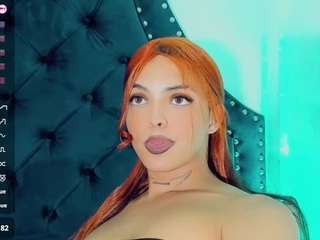 emmasaenz Live Webcam on CamSoda
