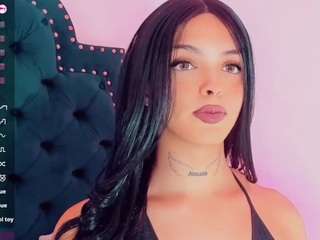  emmasaenz chat room