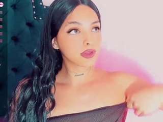  emmasaenz chat room