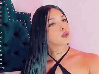 emmasaenz webcam