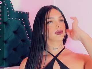 emmasaenz webcam