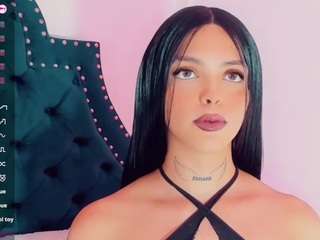 emmasaenz webcam