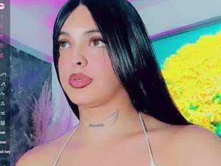 emmasaenz Live Webcam on {site_name}