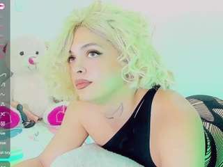 emmasaenz webcam model