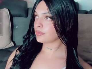 emmasaenz Sex Cam Show