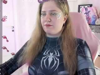 Megan