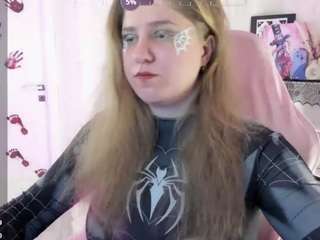 Megan