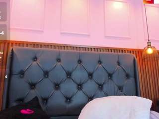 AMELIE live cam preview