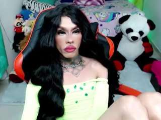 alexa-dann live cam preview