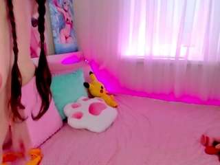 hikorii webcam