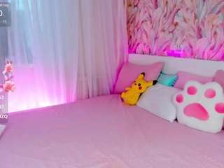 hikorii live cam preview