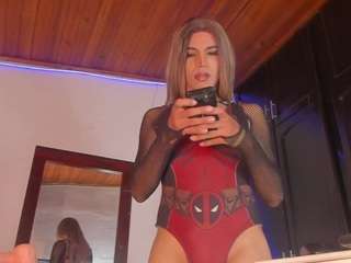cutexdreamss Live Webcam on CamSoda cutexdreamss Live Webcam on CamSoda