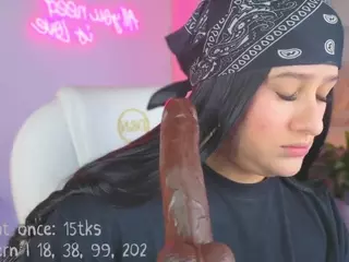 Lia Cox's Live Sex Cam Show
