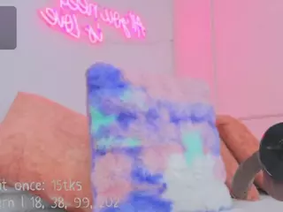Lia Cox's Live Sex Cam Show