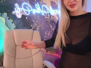 lylayeess