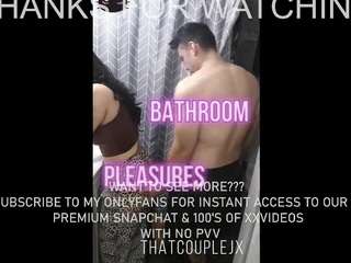 thatcouplejx