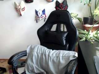 Acest model este live acum. catsalo
