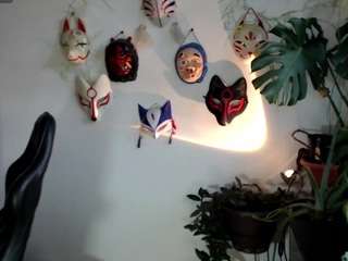 catsalo live cam preview