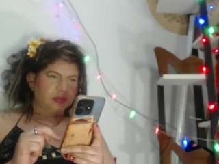 FeetAmatistaQueenz