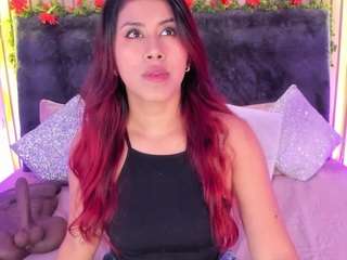 karlagonzales Live Webcam on CamSoda