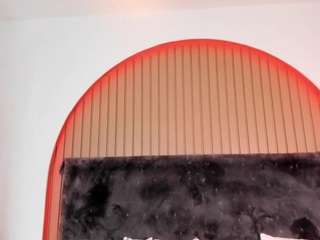 karlagonzales webcam