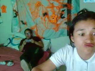 katalinamerry camsoda