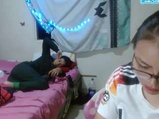 katalinamerry Live Webcam on {site_name}