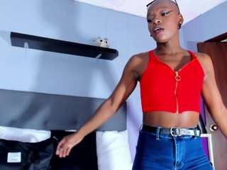 Coco-kiiss