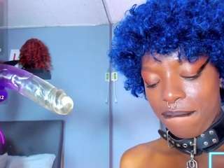 Coco-Kiiss
