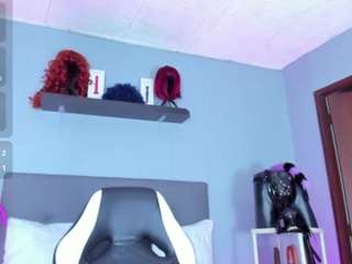 coco-kiiss webcam
