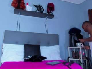 coco-kiiss webcam