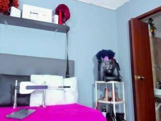 Coco-Kiiss