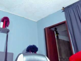 Coco-Kiiss
