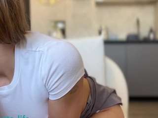 shyrubate