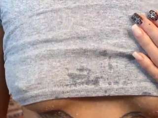 shyrubate live cam preview