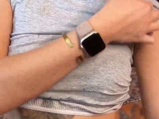 shyrubate live cam preview