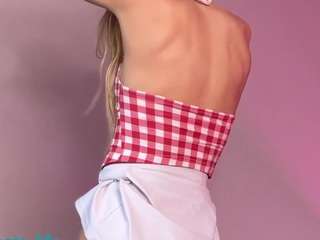 shyrubate