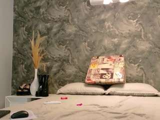 Live cam show with SweetMeggan
