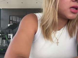 SweetMeggan