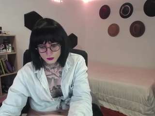 shiira camsoda Strangecam 