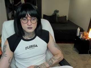 shiira Live Webcam on CamSoda