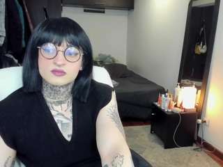  shiira chat room