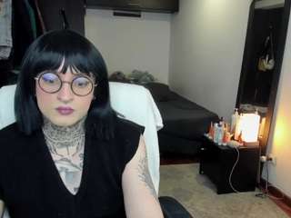 shiira chat room
