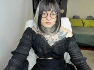 shiira Live Webcam on {site_name}