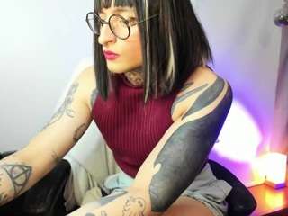 shiira
