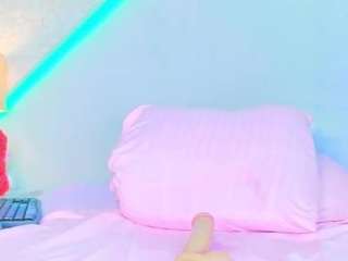 CherryBlossom live webcam show