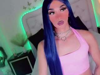 aliz-free webcam