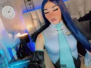 le modèle aliz-free est en webcam porno dans un show sur le site camsoda, il possède les tags suivants: anal toys,cumshot,dirty talk,ejaculation,flat chested,gape,lean,smoking,spank,tease,teen 18,young adult,hd