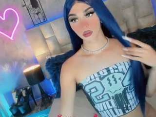 Live stream of aliz-free