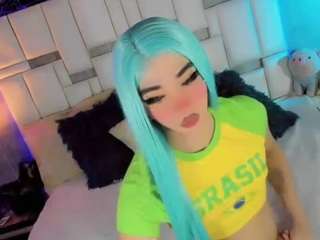 aliz-free